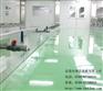 供应防静电地板漆东莞防静电地板漆塘厦防静电地板漆