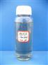 供应2-膦酸丁烷-1，2，4-三羧酸 PBTCA