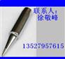 供应900M-T-B环保烙铁头