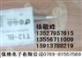 供应T12-BL烙铁头