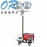 供应乐清海洋王SFW6110(C型)全方位自动泛光工作灯