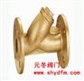 供应黄铜法兰过滤器