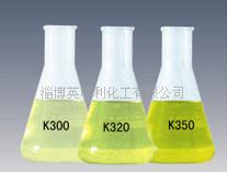 “英可利”牌加氢合成高温导热油 K320  英可利牌导热油  加氢合成导热油