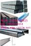 钢结构拉筋专用C型钢—临沂中大钢结构有限公司