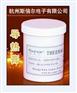 供应供应导热膏  导热硅脂  导热硅胶