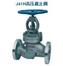 高压截止阀  阀门
