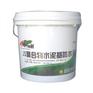 供应辽宁JS防水涂料厂家 JS防水涂料供应商 最好的JS防水涂料