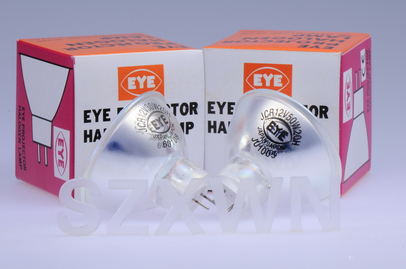 EYE JCR 12V100W10H/G1灯杯（杯泡）  EYE灯杯  eye杯泡  日本eye