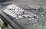 Co-50(钴50)、C-300alloys(钴9)
