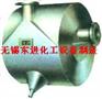 可拆式螺旋板换热器