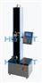 供应WDW-1 2 5 10KN拉力试验机 万能材料试验机