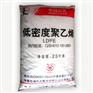 LDPE