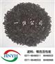 供应椰壳活性炭净水滤料/精致椰壳活性炭净水滤料