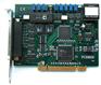 阿尔泰专业生产}}PCI8600数据采集卡 模拟量输入