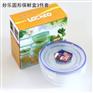 供应保鲜盒