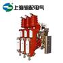 供应FZRN40-12D/630 带接地开关的真空负荷开关