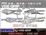 美国握手VISE-GRIP大力钳.日本SUPER工具