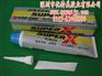 上海施敏打硬胶，超多用途高机能弹性接着剂,特殊胶水