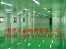 惠州市帝邦工业地坪有限公司，工业地坪专业施工，环氧树脂地坪
