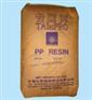 供应PP  R930Y管材级