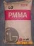 供应PMMA IF850/注塑级