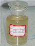 供应3-吡啶甲酸甲酯  93-60-7