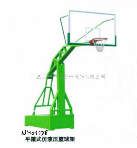 篮球架  篮球用品