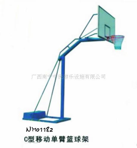 篮球架  篮球用品