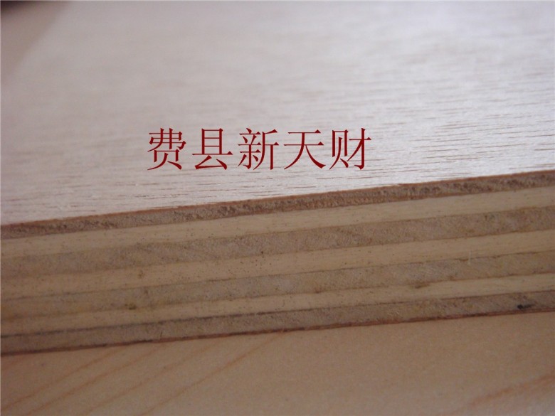 杨木芯CARB P2胶合板家具板  CARB胶合板  CARB家具板  CARB贴面板