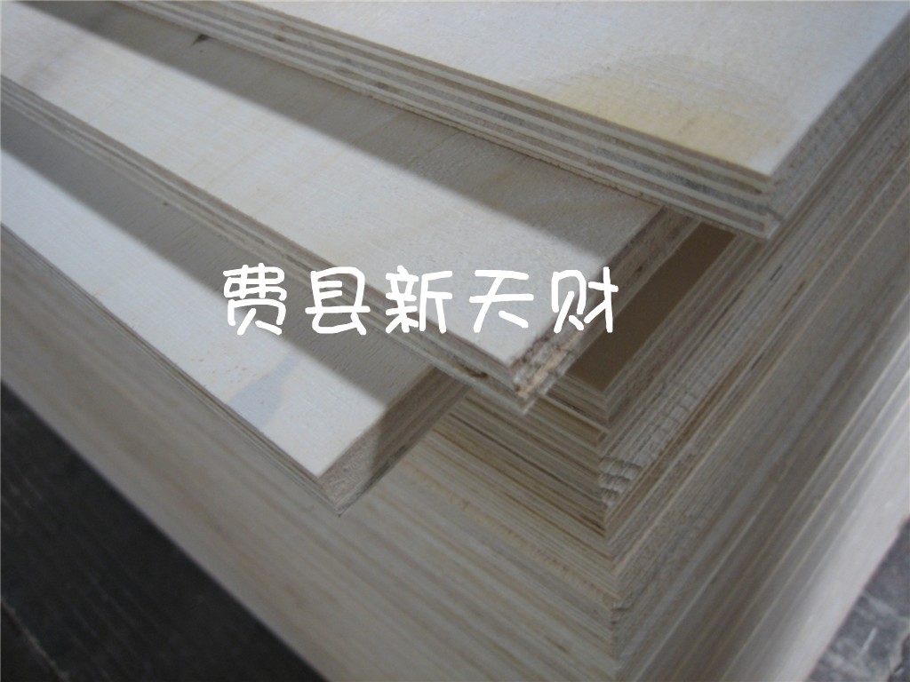 双面漂白杨木LVB胶合板  家具板