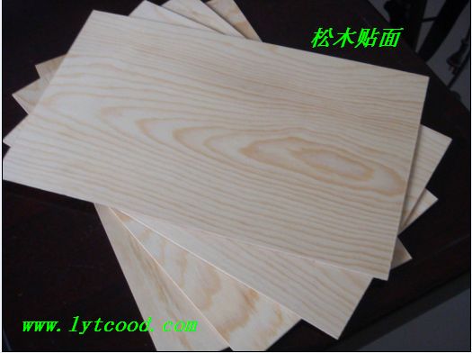 樟子松面杨木芯胶合板  夹板  家具板