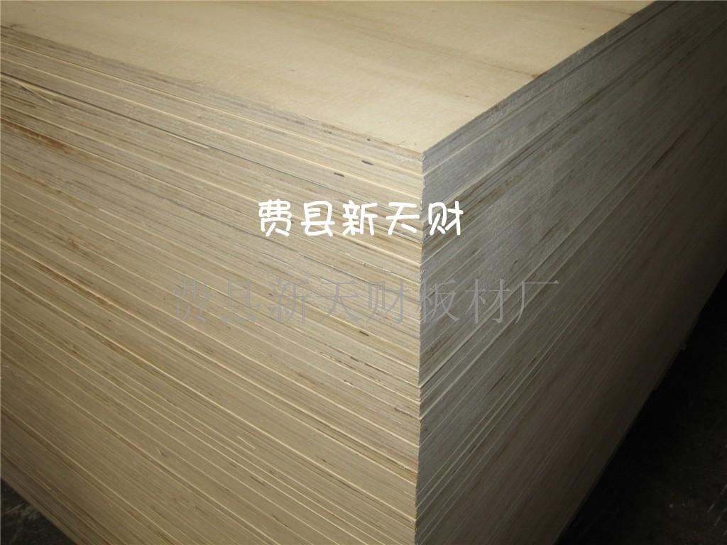 CARBP2桦木/松木/奥古曼家具板  CARB胶合板  CARB家具板  CARB多层夹板