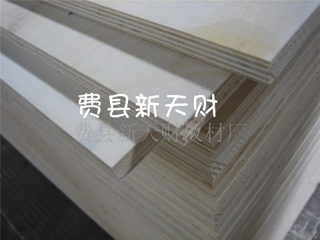 CARBP2桦木/松木/奥古曼家具板  CARB胶合板  CARB家具板  CARB多层夹板