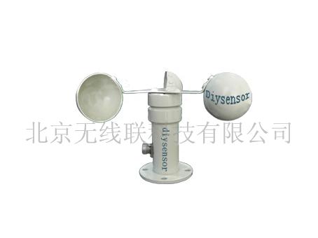 TF-V1电压输出风速变送器，TF-M脉冲风速变送器