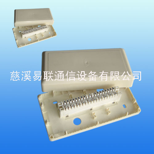 电缆接线盒生产厂家  电话配线箱  卡接模块