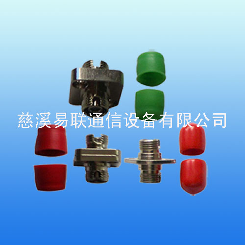 FC光纤适配器生产厂家  FC光纤连接器  FC光纤法兰盘