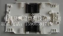 厂家直销熔纤盘  熔纤盒  ODF盘