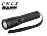 JW7622微型防爆电筒