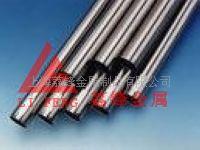 RV66,RV66进口钨钢,RV66钨钢价格,RV66性能