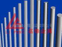CD750,CD750进口钨钢,CD750钨钢价格  CD750价格  CD750模具钢