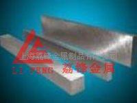 5052,5052铝合金,5052铝合金价格,5052性能  5052价格