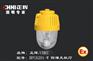 防爆无极灯