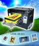 LOGE-6D A3+ 服装?专用?数码彩印机