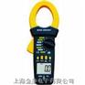 供应数字钳形表 DM6050 胜利仪器VICTOR