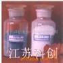 供应锌粉