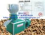 山东大中小型制粒机秸秆生物蛋白饲料颗粒机新阳