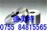 供应C7521 洋白铜板/棒/带/线 锌白铜
