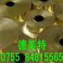 供应C2800 CUZN40铜锌合金板棒带材