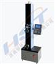 供应0.1吨/0.2T/3KN数显电子万能试验机-拉力机