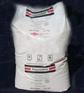 HDPE、5200B、9001、T60-800、DGDA60